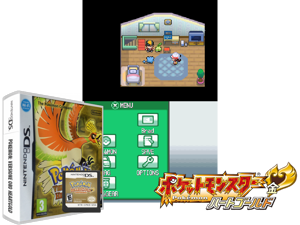 Game Thumbnail - Pokemon - Versione Oro HeartGold (Italy)